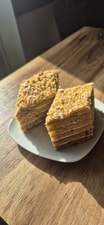 Honigkuchen (1 Stück)